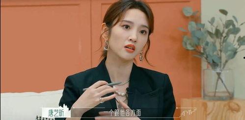 喜欢娱乐八卦的吃瓜人