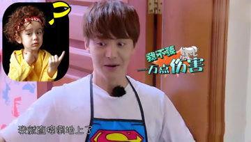 娱乐吃瓜酱韩国人视频