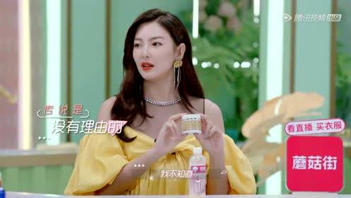 娱乐吃瓜真人,吃瓜群众的真实人生