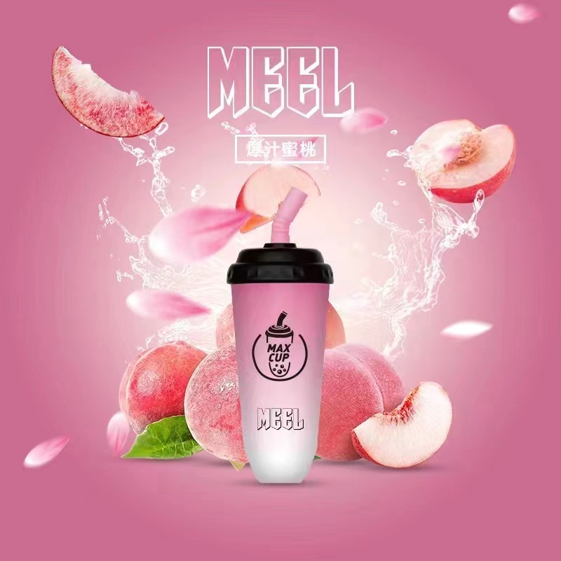 一次性電子煙 MEEL MAX CUP 奶茶杯 6000口 當天發貨