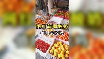 娱乐吃瓜坊,揭秘娱乐圈幕后故事,带你领略明星们的真实生活