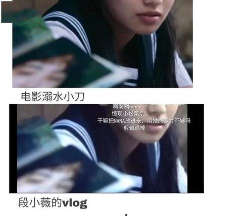 娱乐圈吃瓜博主讲解是谁,神秘明星恋情曝光!