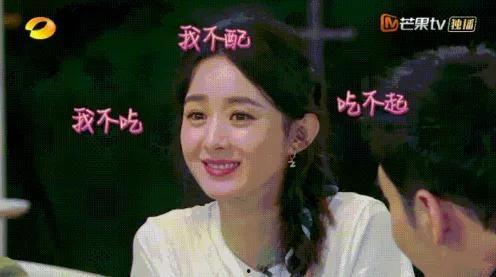 娱乐圈吃瓜在哪里看,吃瓜达人必看,热门八卦一手掌握