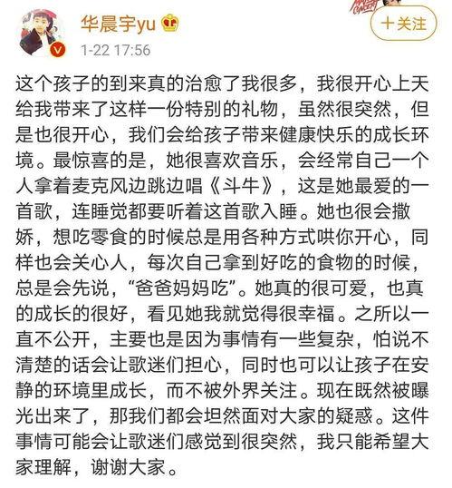朋友娱乐圈吃瓜文案,揭秘朋友们的吃瓜大作战