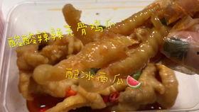 吃瓜娱乐吃播吃辣上加辣,吃瓜娱乐吃播,辣上加辣的极致体验